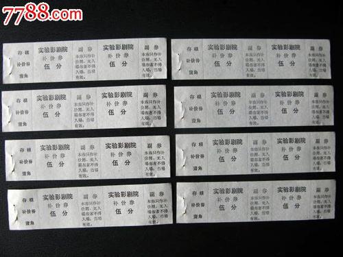 国际服吃鸡下载美国